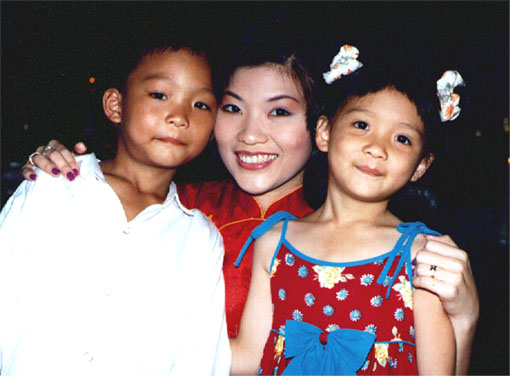 with nephew and niece